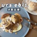 Uraebisu - 