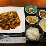 三希房 - 四川麻婆豆腐’’激辛’’ランチ セット ¥1,150