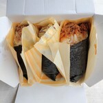 斉藤米穀店 - ご開帳(^^)/亠