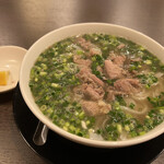PHO LY QUOC SU - 