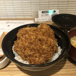 Sousu An - ワセカツ丼