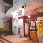 つけめん102 - 店頭