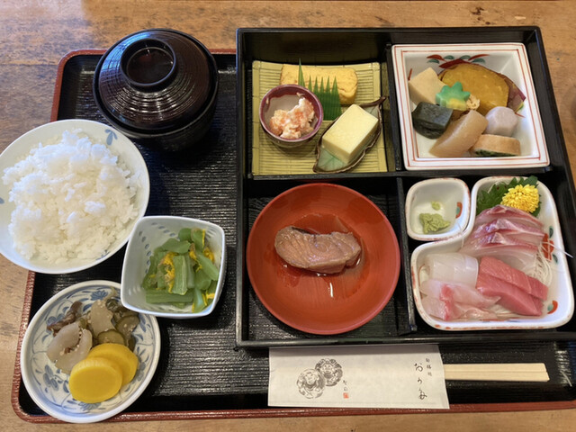 Oshokuji Dokoro Okada photo