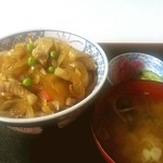 Kujiyaku - 肉丼 600円