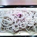 伍法 - さくら切り