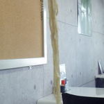 きた六 - 長～～い蕎麦！