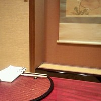 おもてなし茶屋　咲扇 - これぞ正統派の個室って感じ♪
