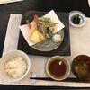 日本料理 Japanese Cuisine 桜丘