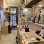 鮨割烹 たちばな - 