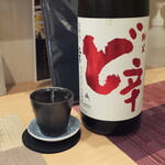 鮨割烹 たちばな - 