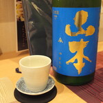 鮨割烹 たちばな - 