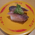 スシロー - 天然ぶり胡麻醤油漬け(132円)