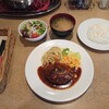 Ristorante Sasaki - 日替わりランチ 970円