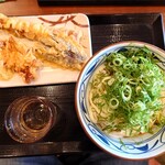 Marugame Seimen - 