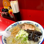 Ramen Kazuki - 