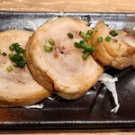 肉汁餃子のダンダダン - 2022年7月　自家製　炙りチャーシュー　548円