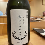 秋田 てんぷら みかわ - 