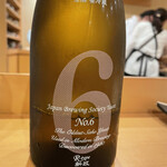 秋田 てんぷら みかわ - 