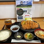 Tonkatsu Eichan - 幸せの一食