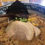 Ramen Tono - 