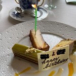 ミクニナゴヤ - 