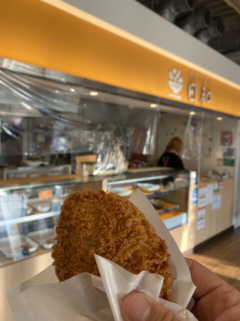 日和（ヒヨリ） - 富良野（惣菜・デリ）の写真