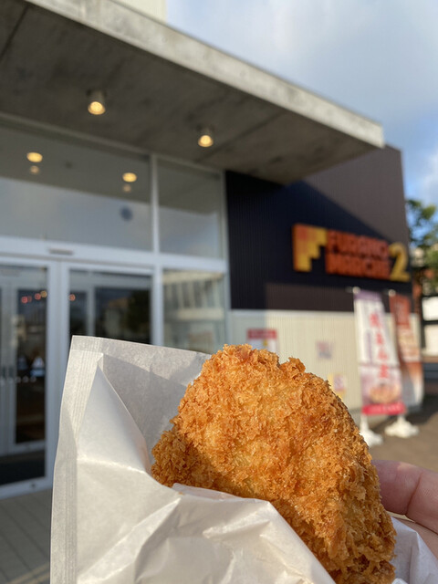 日和（ヒヨリ） - 富良野（惣菜・デリ）の写真
