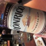 Buriki No Gachou - カリブ海に位置するアメリカ自治領プエルトルコに設立されたロンリコ社は、禁酒法時代にも唯一製造を許されていたプエルトルコのラムメーカーですと！