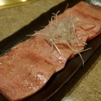 焼肉 銀座コバウ 特別室 - 【2013.3.15】上タン