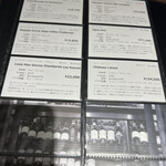 由布院別邸 樹 - 