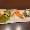 柳家本店