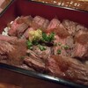 スペインバルダイニング トーティラ フラット - 