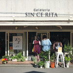 ジェラテリア シンチェリータ - 