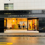 Ladybirds Bottle Shop Tsukiji - 