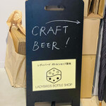 Ladybirds Bottle Shop Tsukiji - 