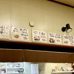 お好み焼き 鉄ちゃん - 店内のゆるくてアットホームな雰囲気も