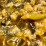 かつぎや - これで締めなのかちょっと足りないぞ