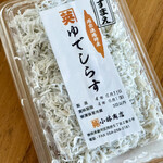 カネヒデ小林商店 - 毎回必ず注文する超美味なしらす