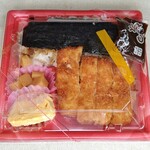 キッチンオリジン - 料理写真:チーズチキンカツのり弁当（421円）
