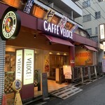 Kafe Beroche - お店の外観です。（2022年７月）