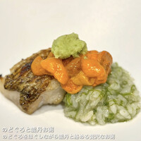 吾味吾感 - 