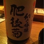 馬場六区 - この醤油は美味しかった