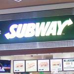 サブウェイ - 看板