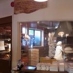 シェ・マリー - 