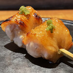 炭焼 おかげさん - 振袖