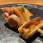 炭焼 おかげさん - 振袖