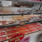 和牛焼肉 LIEBE - 