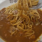 オリエンタルカレー本舗 - 