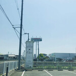 ボン・ヴィラージュ・オゼ - 