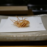 天よし - 